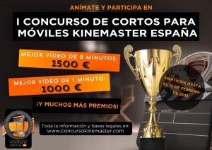 Poster Concurso Kinemaster