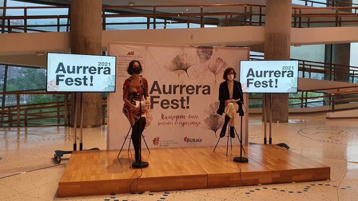 aurrera