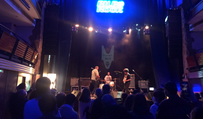 VillaSoundBilbao