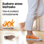 09_Gipuzkoagaur_300X300