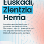 300 X 600 GIF EUSK