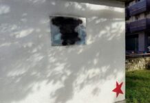 Esan condena el ataque a la placa dedicada a Rosa Zarra