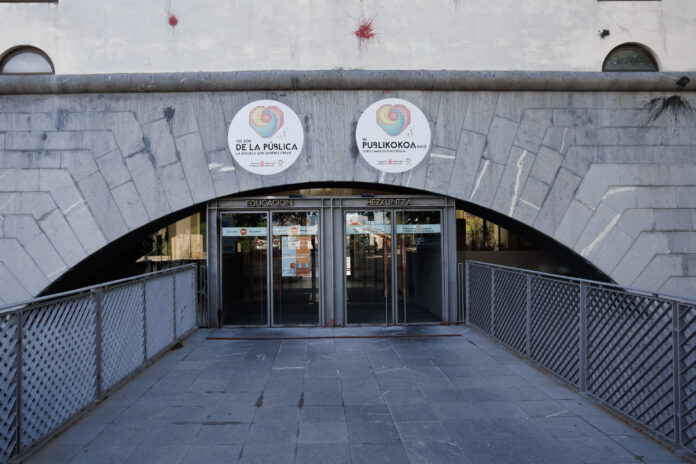 Sede Departamento Educación Santo Domingo (3)