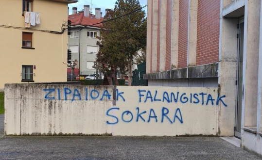 Captura de pantalla 2026-01-26 074405