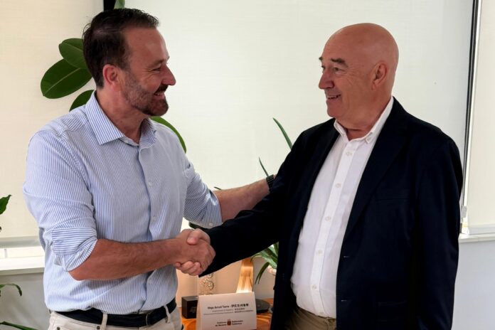 Premios Fomento Empresarial