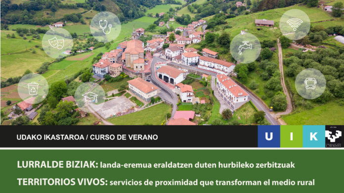 Trasera_curso_verano_25_06_2026