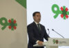 Euskadi oroitzapen-ekitaldiz betetako urtean murgilduko da Agirre lehendakariaren lehen Eusko Jaurlaritzak duela 90 urte sustatu zituen demokraziaren, askatasunaren eta gizarte-justiziaren balioak gogora ekartzeko