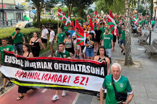 Veinte personas identificadas en Bilbao en el operativo policial desplegado por la final del Mundial