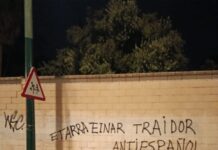 Aparecen pintadas contra el futbolista gasteiztarra Einar Galilea en Málaga por vestir la camiseta de Argentina
