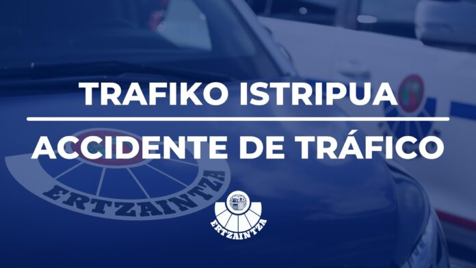 ATXILOKETAK ERTZ