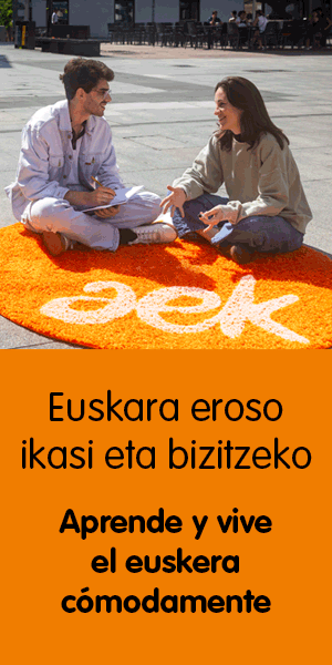 02_Gaurmedia_300X600