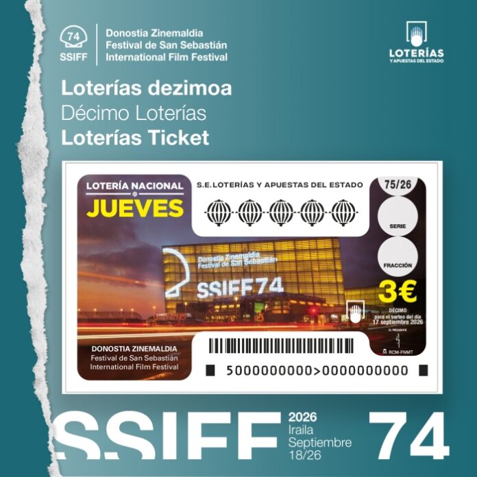 SSIF